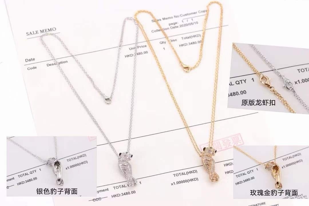 Колье Cartier High Jewelry Collection «Пантера» — изображение 7