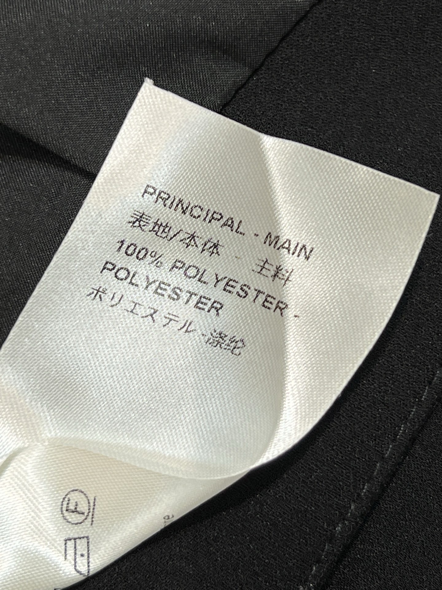 Юбка Louis Vuitton — изображение 7